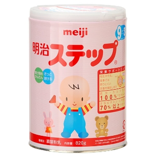 Sữa Meiji 9, 820g