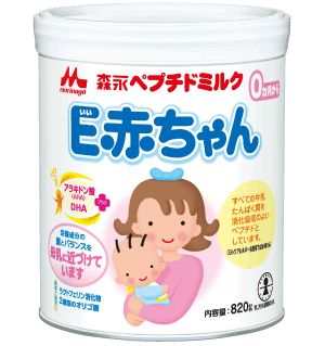 Sữa Morinaga E-Akachan số 0-12 tháng